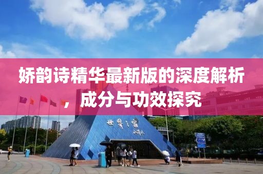 花开无言 第194页