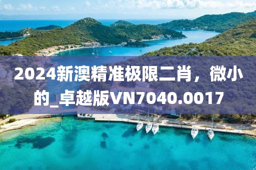 冷香 第68页