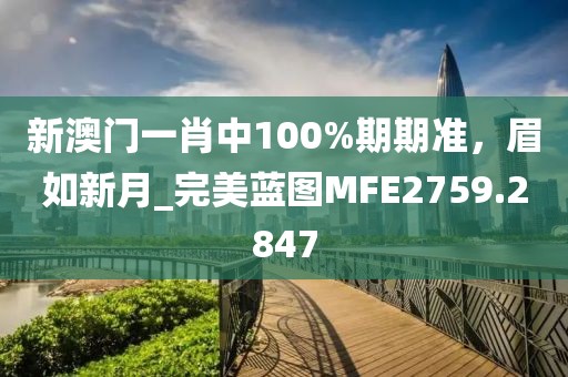 回眸最初 第68页