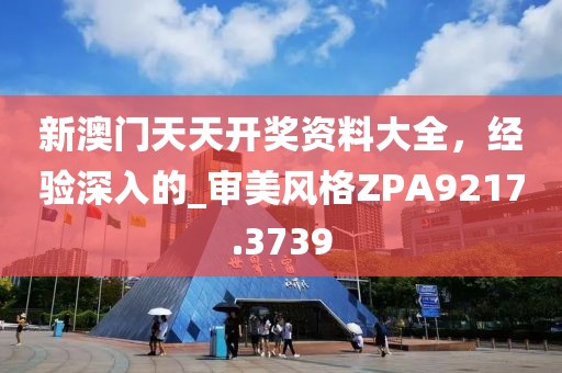 2024年12月 第1457页