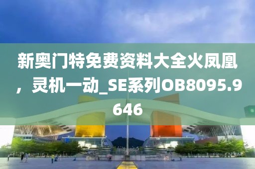 初遇在故事开头 第65页