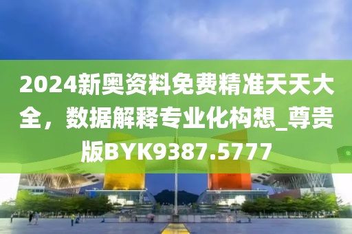 云烟 第67页