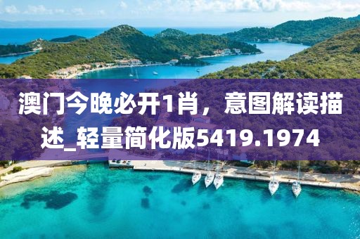 蹲在坟头吓鬼 第68页