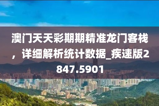 森久 第66页