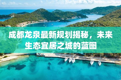 蹲在坟头吓鬼 第67页