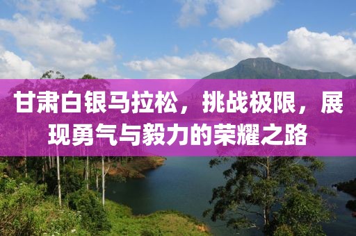 最红微信名字 第37页