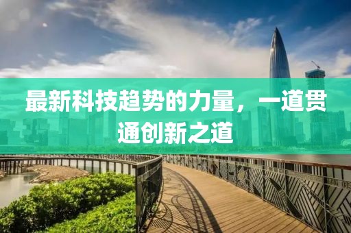 浅笑轻吟梦一曲 第195页