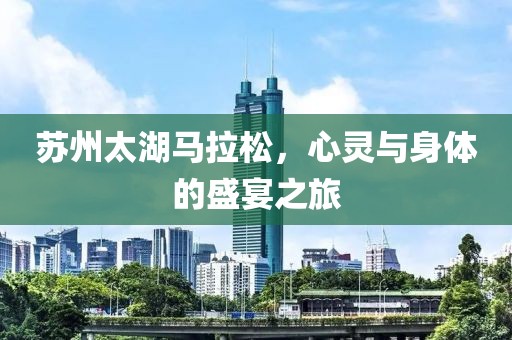 云烟 第66页