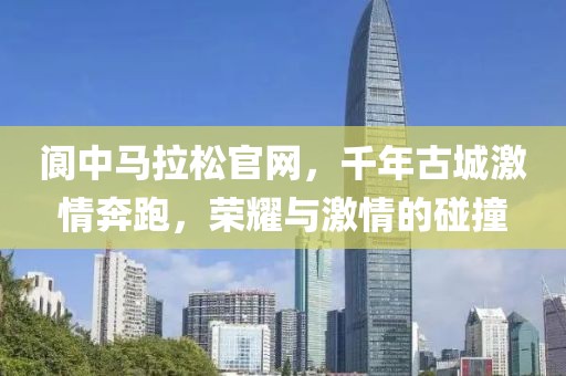 最美遇见你 第30页