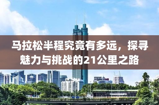 最吉利旺财的微信名 第32页