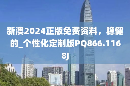 初遇在故事开头 第63页