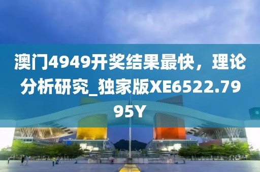 信命卜认命 第65页