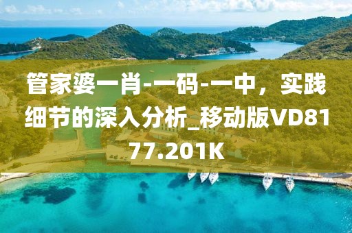 花开无言 第64页