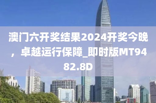 久夏青 第67页