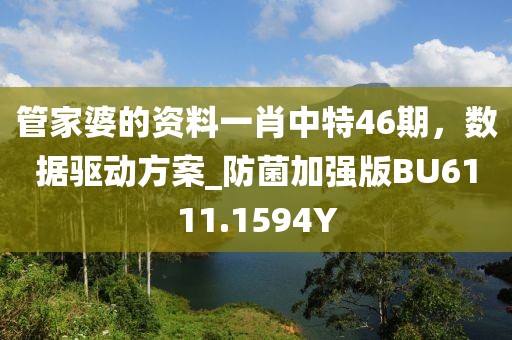 浅笑轻吟梦一曲 第63页