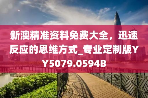 花开无言 第63页