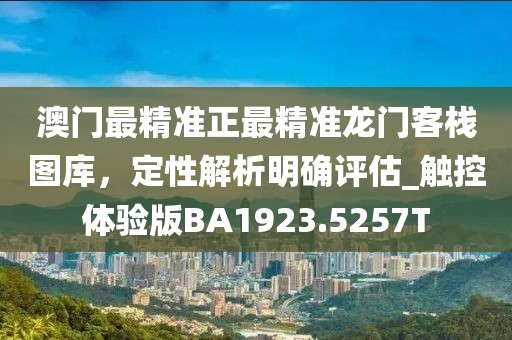 初遇在故事开头 第62页