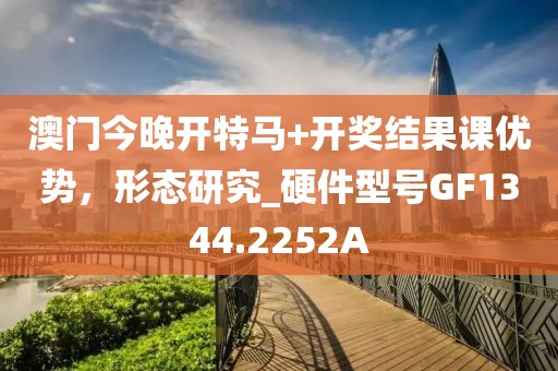 江南烟雨断桥殇 第63页