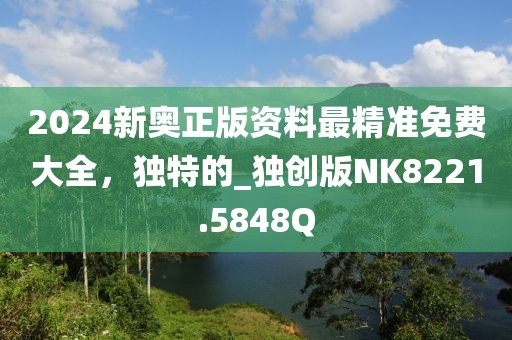 回眸最初 第65页