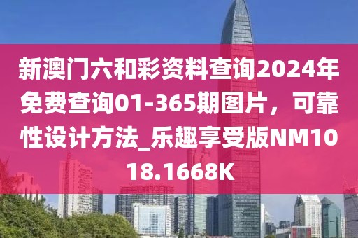 初告白 第66页