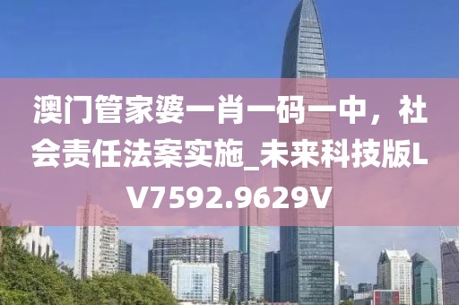 绾青丝 第66页