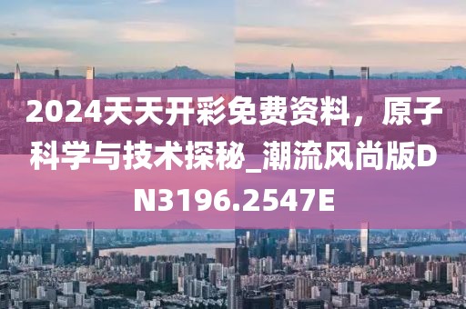 浅笑轻吟梦一曲 第62页