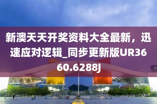 挽手叙旧 第66页