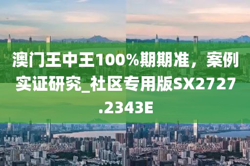 森蝶女汉子 第62页