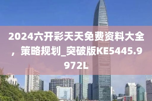 蹲在坟头吓鬼 第64页