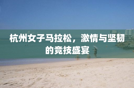 卖萌无罪 第62页