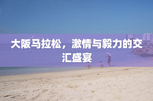 最火的微信名字 第32页