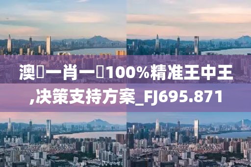 信命卜认命 第62页