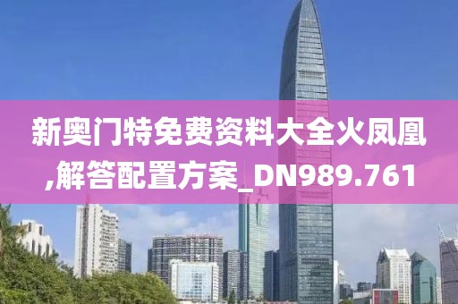 江南烟雨断桥殇 第61页