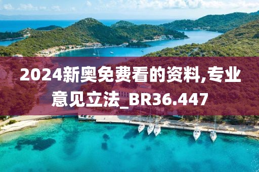 挽手叙旧 第65页