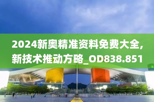 初遇在故事开头 第60页