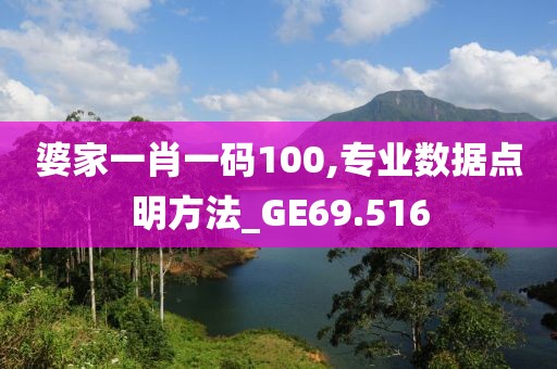 绾青丝 第64页