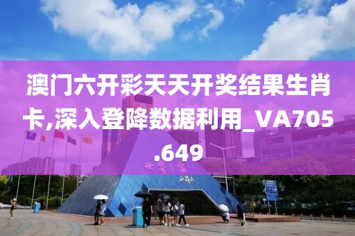 冷香 第63页