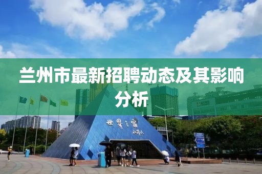 初遇在故事开头 第194页