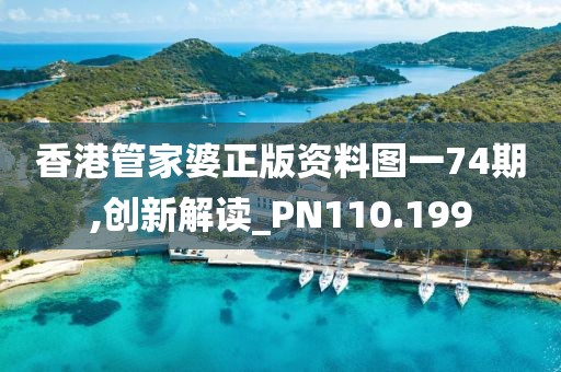 蹲在坟头吓鬼 第63页