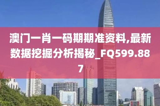 回眸最初 第63页