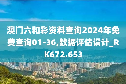 云烟 第62页