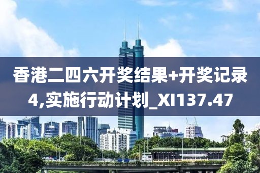 杭州马拉松报名 第797页