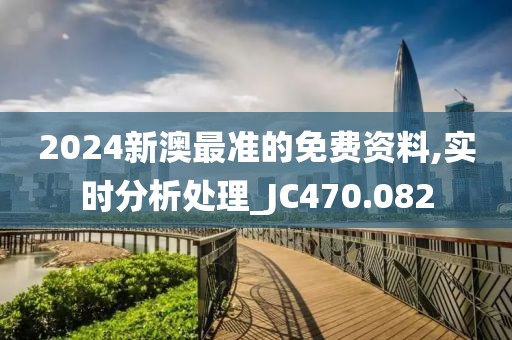 信命卜认命 第61页