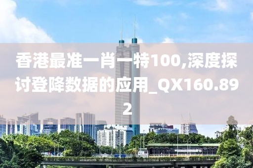 浅笑轻吟梦一曲 第60页