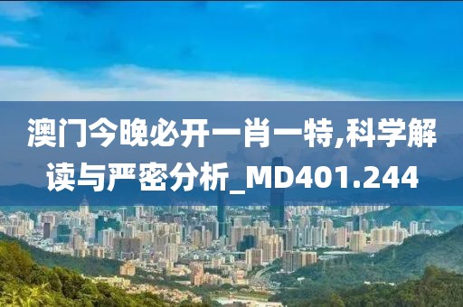 蹲在坟头吓鬼 第62页