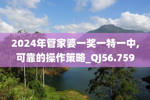 云烟 第61页