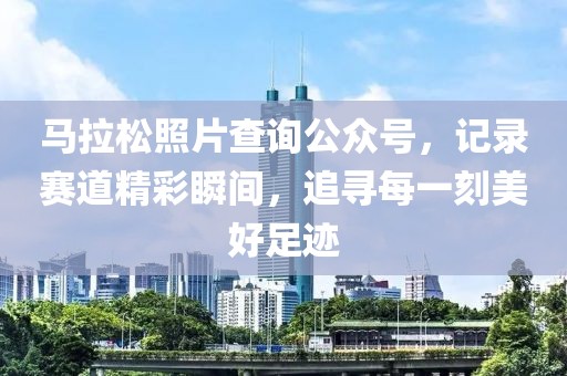 最毒的是嘴最柔软的心 第31页