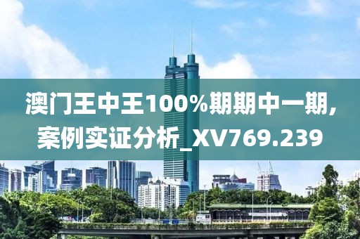 星星打烊 第63页