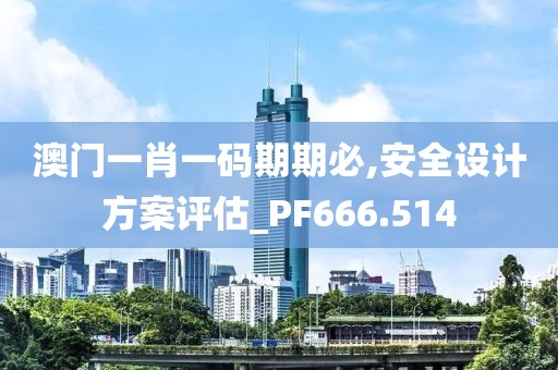 森蝶女汉子 第60页