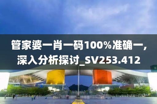橘虞初梦 第61页